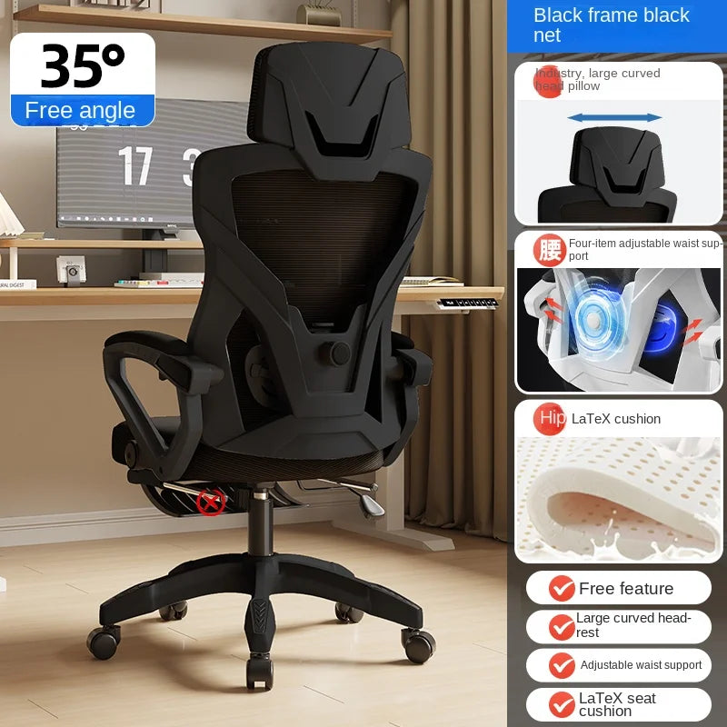 Ergonomisk lænesæde, komfortabel kontorstol, computerstol til hjemmet, studiekollegie, gamingstol med fodstøtte