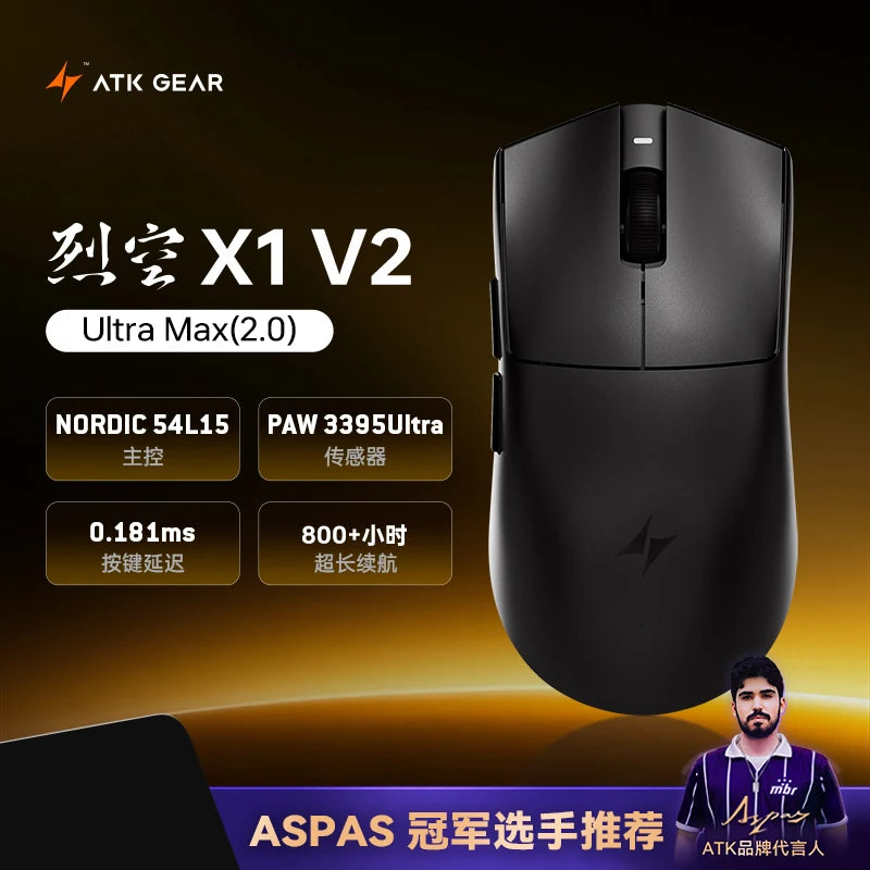 ATK Blazing Sky X1 V2 Series brezžična miška z dvojnim načinom, PAW 3950ultra, 8k odzivna frekvenca, prilagojena ergonomija, e-športna gaming pisarniška miška