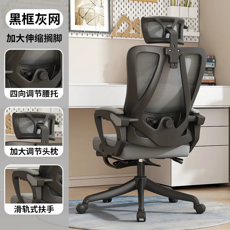 Sedia da ufficio 4D, sedia girevole con supporto lombare, sedia da ufficio per computer, sedia reclinabile ergonomica per casa, studenti e uso prolungato