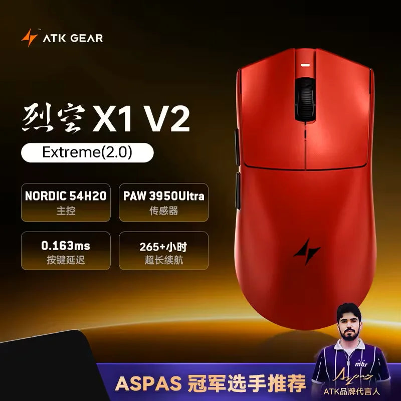 Bezdrôtová myš ATK Blazing Sky X1 V2 Ultimate Dual Mode, ľahká, PAW3950 Ultra, duálny režim 8K HZ, nízka latencia, prispôsobená ergonómia