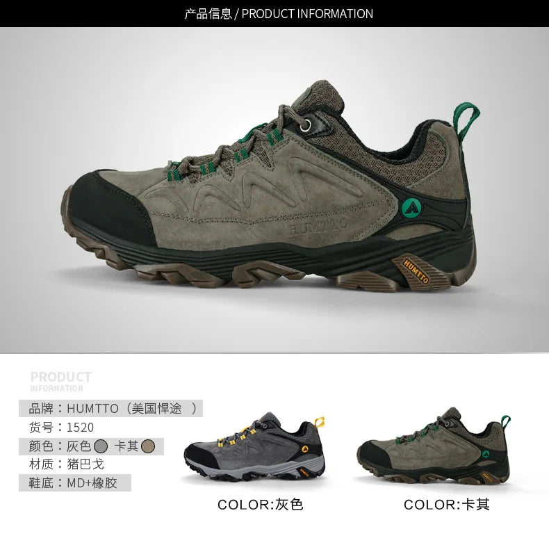 HUMTTO Hiking Shoes Men Winter Outdoor Sports Climbing Shoes Hunting Shoes Warm Women Trekking Sneakers Ankle Boots Tactical