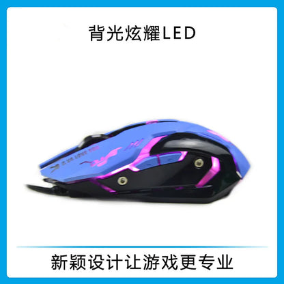 Blue gaming mouse anime peripheral equipment wired breathing lamp game e-sports game DVA optical mouse