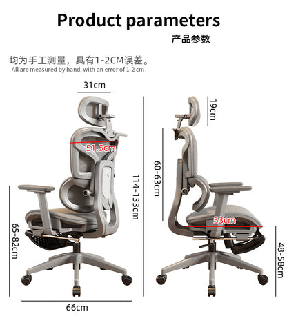 UVR Office Chair Ergonomic Design Armrests Backrest Stool Lift Adjustable Reclining Boss Chair Game Athletic Chair Furniture