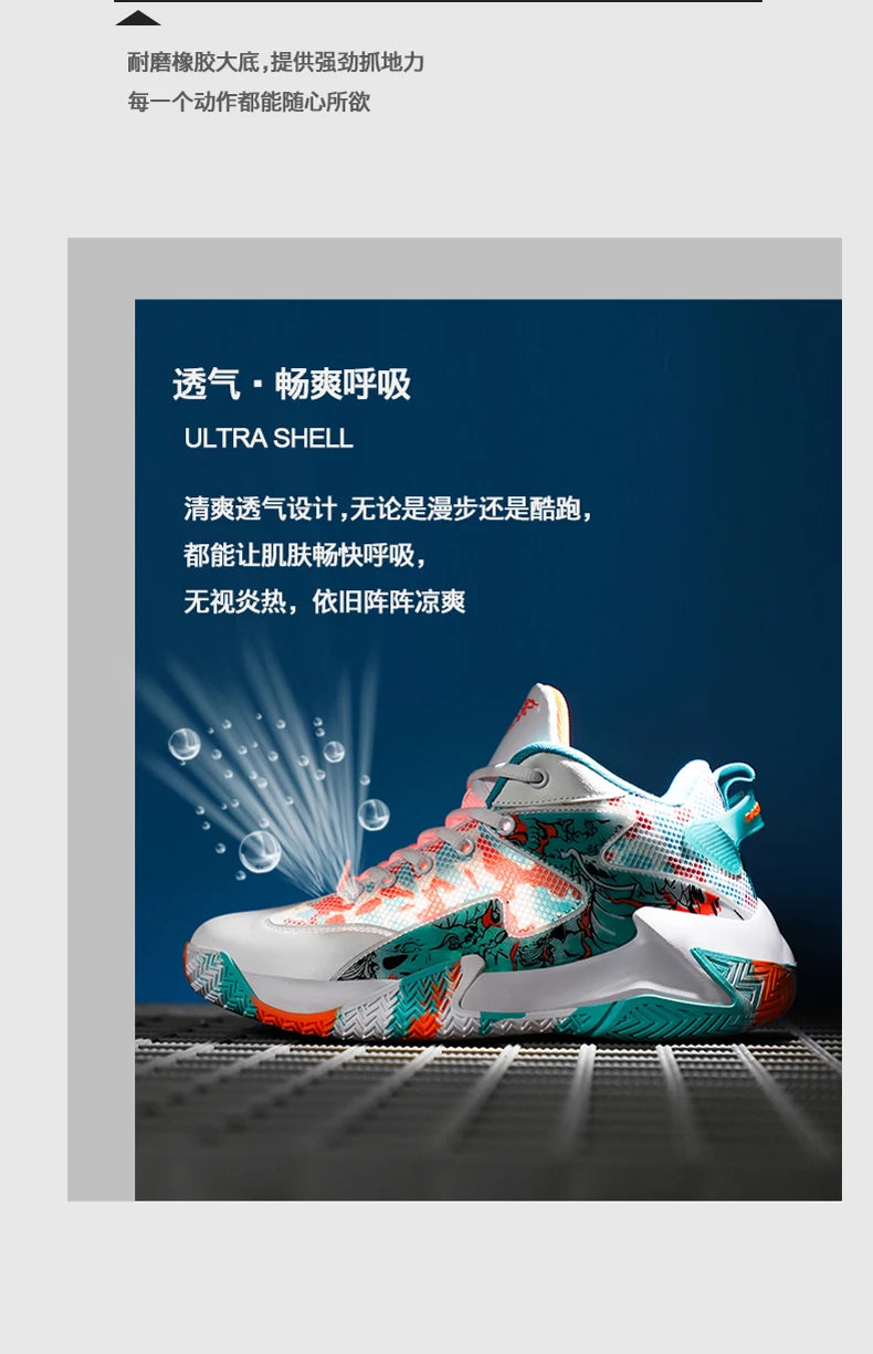 Scarpe da uomo, sneakers da uomo, scarpe casual da uomo, scarpe da tennis, scarpe di lusso, scarpe da ginnastica da gara, scarpe traspiranti, scarpe da corsa alla moda per donna