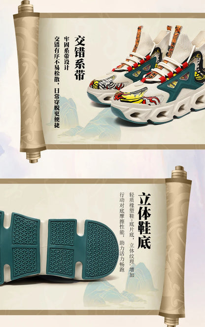 Men's Sneakers Male Casual Men's Shoes Tennis Luxury Shoes Trainer Race Breathable Shoes Fashion Running Shoes for Women