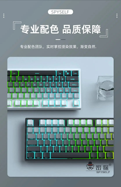 2025 New Original Daylight Cherry Keycaps PBT Translucent Gradient Color Side Engraving Personalized for MX Mechanical Keyboards