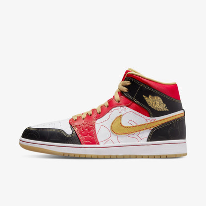 Nike Genuine Air Jordan 1 Mid SE GC Men's and Women's Basketball Shoes DV0576-176