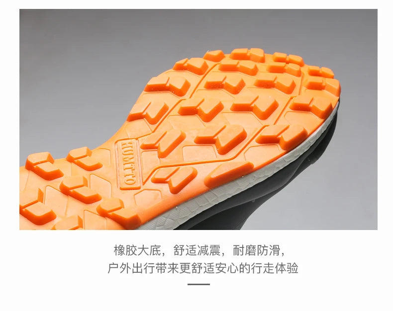 HUMTTO hiking shoes men's winter high-top warm non-slip hunting shoes women outdoor sports cushioning snow boots Tactical boots