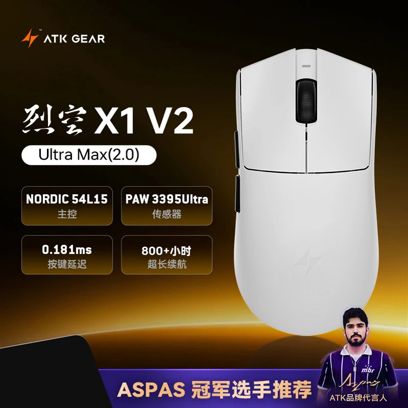 ATK Blazing Sky X1 V2 Series brezžična miška z dvojnim načinom, PAW 3950ultra, 8k odzivna frekvenca, prilagojena ergonomija, e-športna gaming pisarniška miška