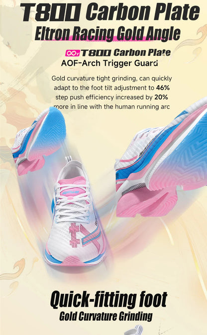 IRUNSVAN Men's Full-Palm Carbon Plate Marathon Road Running Shoes With Quick Rebound And Full Power Sports Shoes