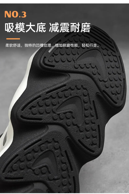 Luxury Men's Sneakers, Casual Breathable Trainer, Race Fashion Loafers, Running Shoes for Men Tennis