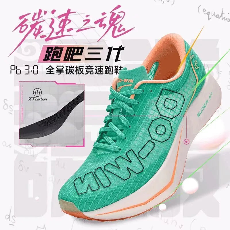 2026 Classic Brand Men's Women's Running Shoes Designer Athletic Shoe Unisex Comfortable Sports Shoes Couples Carbon Plate Sport S