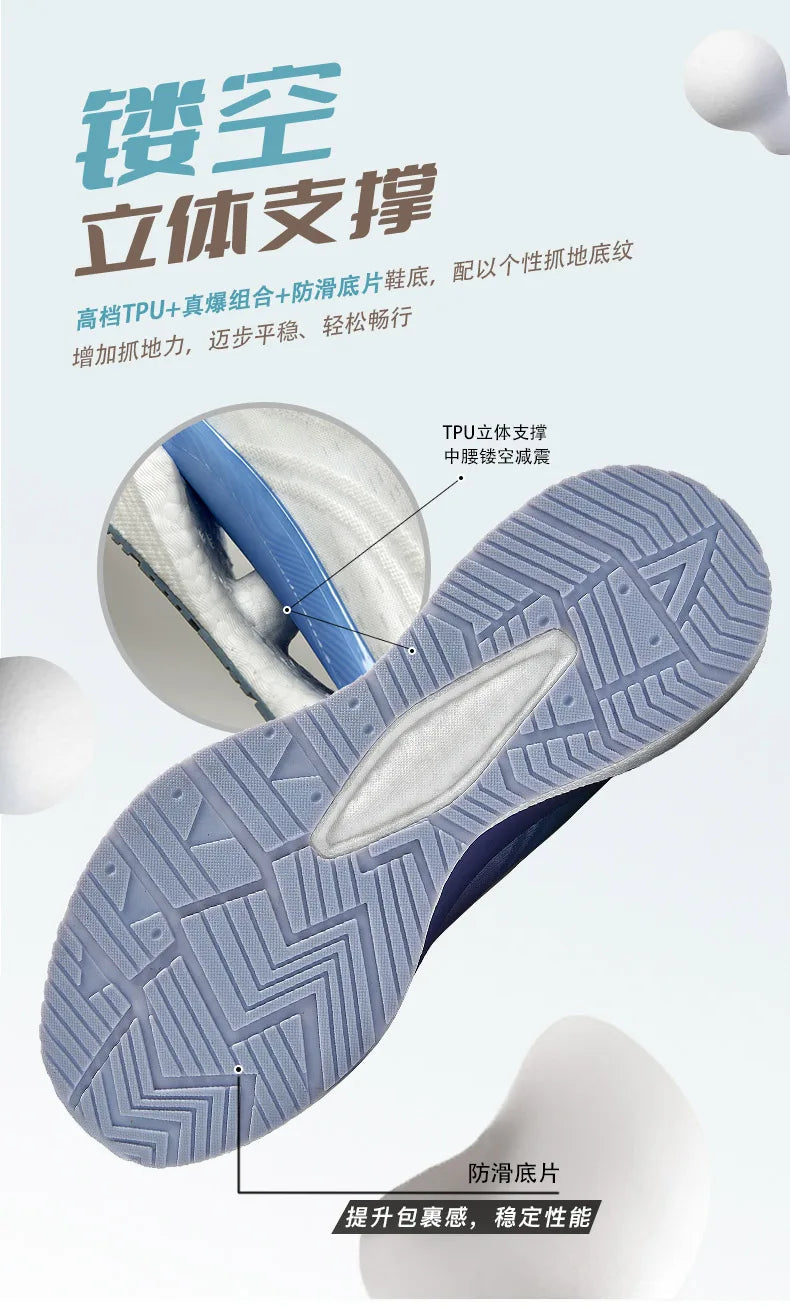 Scarpe da uomo, sneakers da uomo, scarpe casual da uomo, scarpe da tennis, scarpe di lusso, scarpe da ginnastica da gara, scarpe traspiranti, scarpe da corsa alla moda per donna