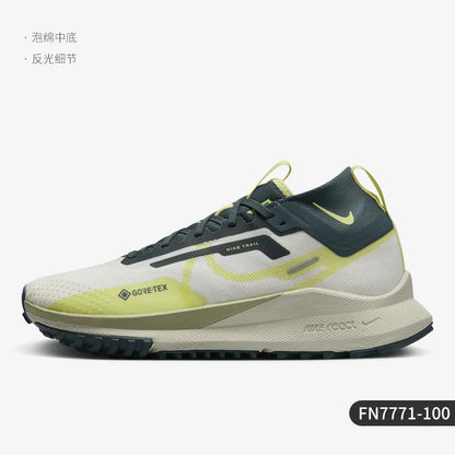 Nike Genuine 2023 New Unisex Fashion Sport Cushioned Running Shoes FN7771-100