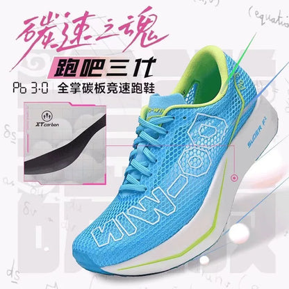 2026 Classic Brand Men's Women's Running Shoes Designer Athletic Shoe Unisex Comfortable Sports Shoes Couples Carbon Plate Sport S