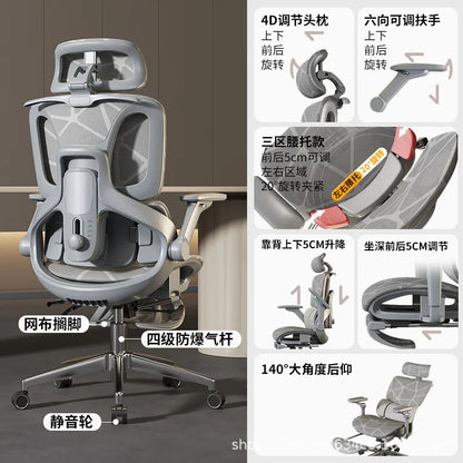 Air Titan Full Mesh Office Computer Gaming Ergonomic Three Zone Lumbar Support Student Desk Chair with Good Ventilation Design