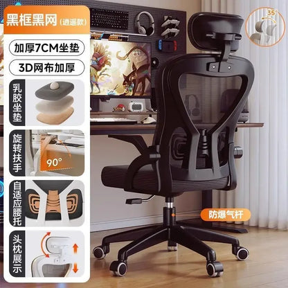 Atpalaiduojanti kėdė žaidėjams, biuro kėdė 200 Kg, prabangus dizainerio ergonominis biuro krėslas, Crіsla šortai berniukui, žaidimų lova