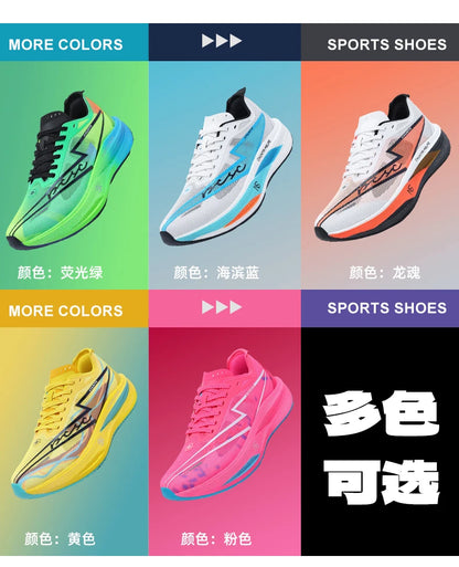 Men Running Shoes Carbon Board Specialty Marathon Sports Breathable Lightweight Women's Comfortable Nonskid Chunta Sneakers