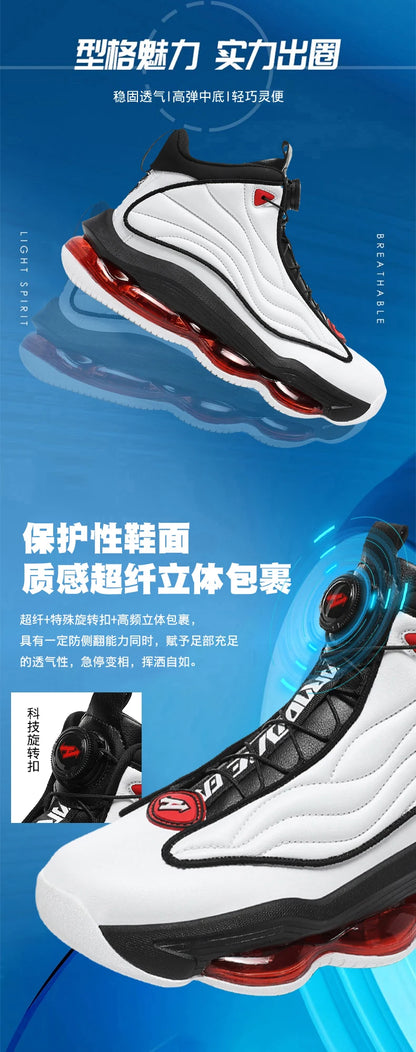 Luxury Men's Sneakers, Casual Breathable Trainer, Race Fashion Loafers, Running Shoes for Men Tennis