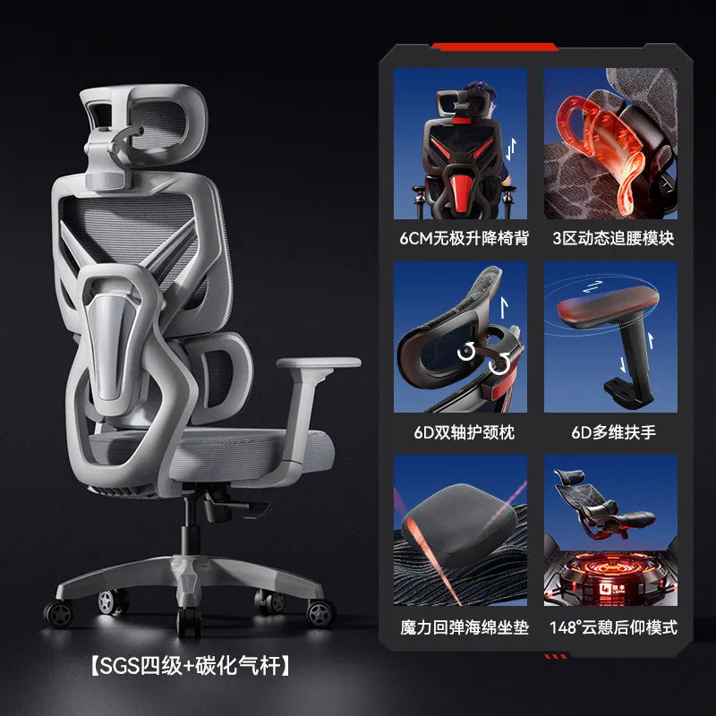 Computer Chairs Ergonomic Chair Pink Gaming Chair Muebles Sedia Pieghevole Purple Gaming Chairs 접이식의자 Office Furniture