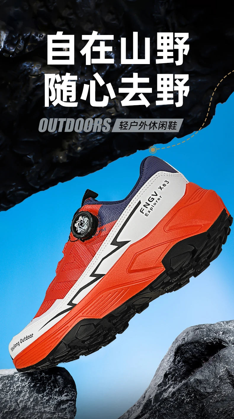 Outdoor Hiking Shoes for Men, Lightweight Trekking Shoes, Breathable Mesh Sneakers, Casual Walking Shoes, Rotating Buckle Design, Non-Slip and Wear-Resistant Trail Shoes, Suitable for Hiking and Camping, 2026 New Running Shoe