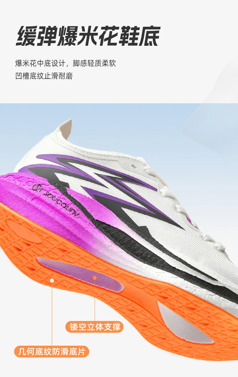 NEW Running Shoes Carbon Board Marathon Men Sports Breathable Lightweight Women's Comfortable Athletic Nonskid Sneakers Casual