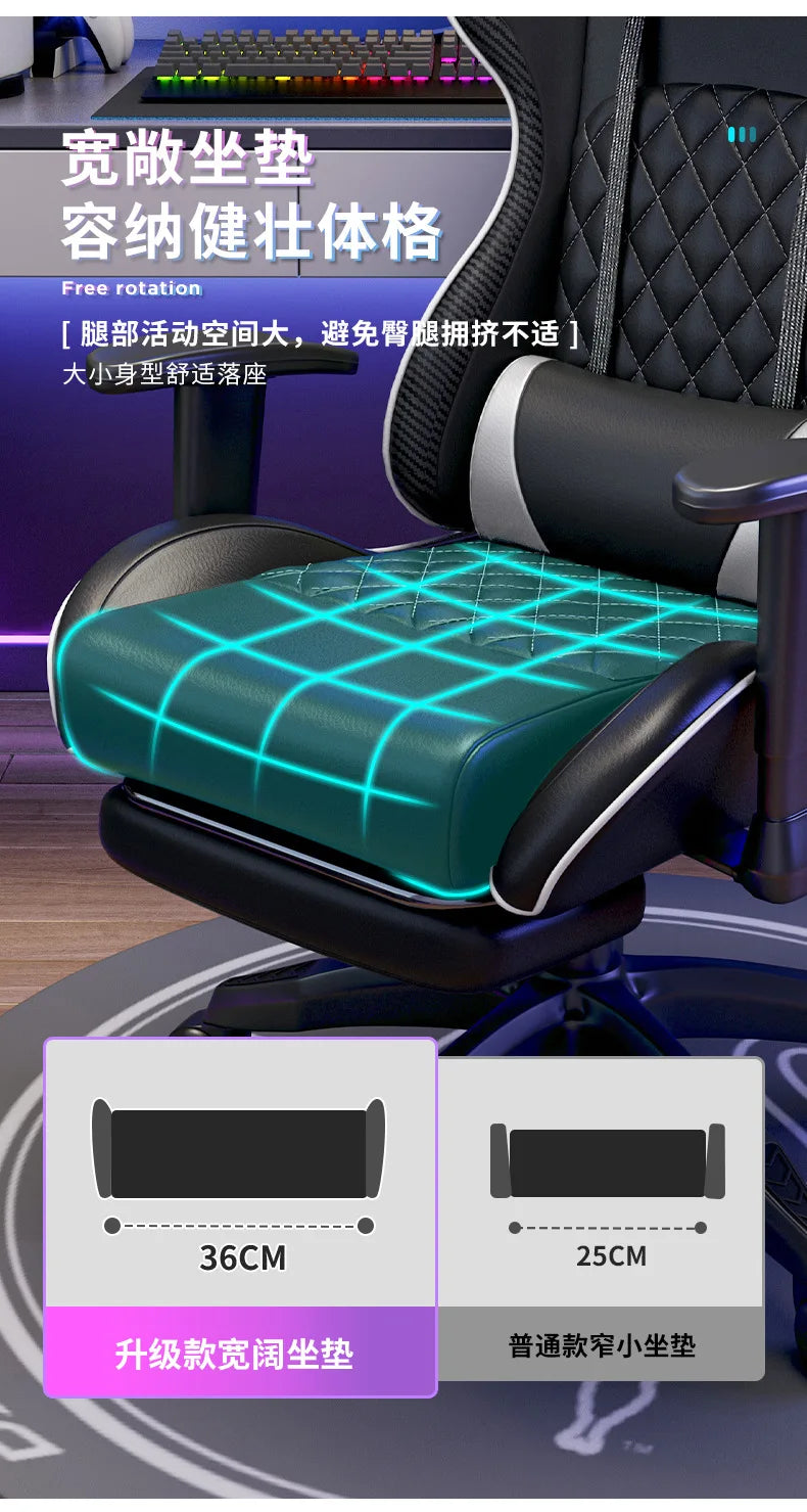 Sedia gaming ergonomica girevole, comoda sedia per computer, moderna sedia elastica da ufficio per la casa, executive, resistente e traspirante, mobili Furniture