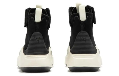 Baskets mi-hautes en cuir Puma Abyss Solstice Sd, noir et blanc, 391903-01