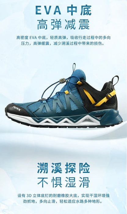 RAX Upstreams Aqua Shoes for Man Outdoor Sports Sneakers for Male Outdoor Summer Beach Sandals Fishing Shoes  Swimming Shoes