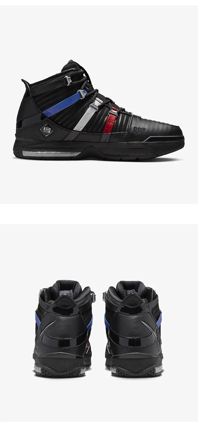 Nike Genuine Zoom LeBron III QS Men's New Basketball Shoes DO9354-001
