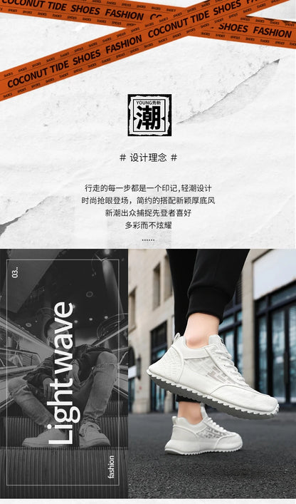 Brand protection 2026 new men's lightweight non-slip breathable wear-resistant running sports fashion versatile casual shoes