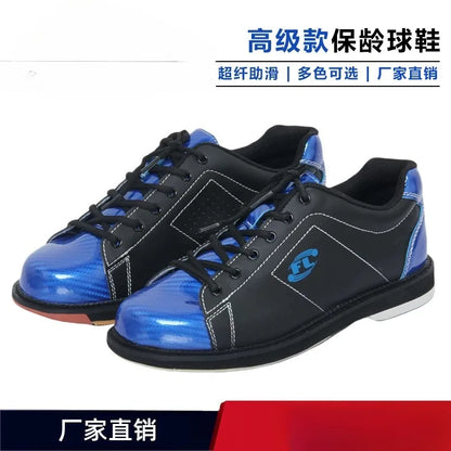 2026 Original Brand Unisex Professional Bowling Sport Training Shoe Source Manufacturer Export Boutique Sport And Leisure Shoe 3