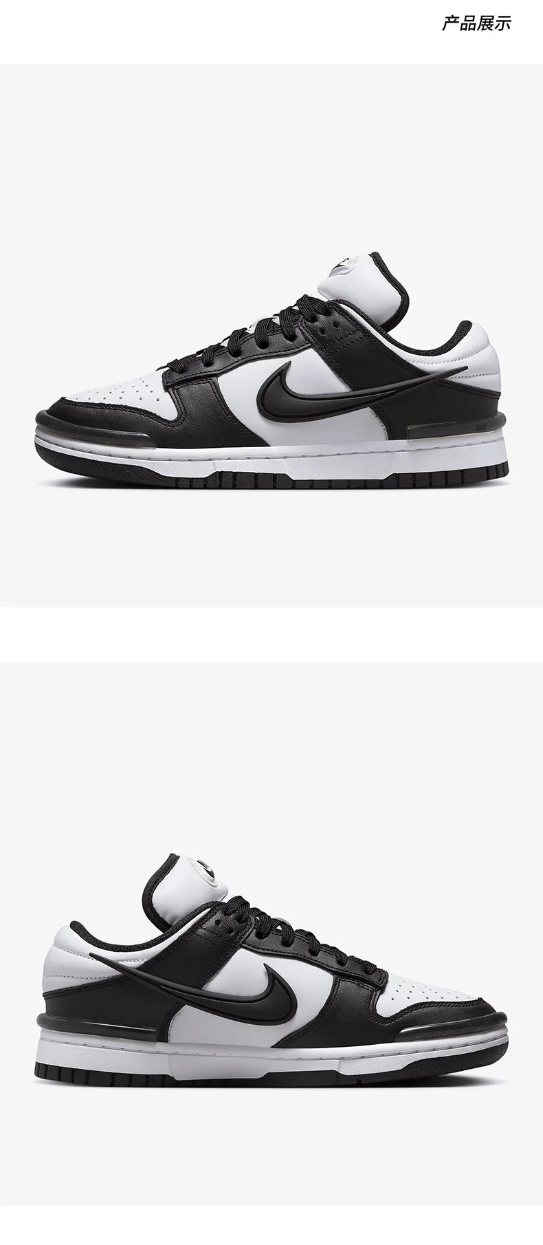 Scarpe casual minimaliste da donna Nike ufficiali e autentiche, traspiranti, con lacci e suola spessa DZ2794-001