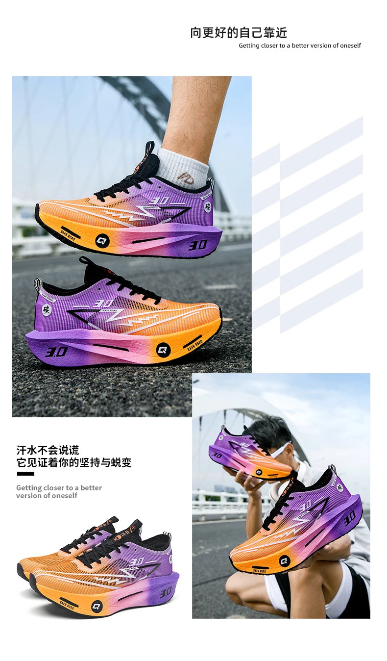 Running Shoes Speciality Men Marathon Sports Carbon Board Breathable Ultralight Women Comfy Athletic Cushion Stability Sneakers