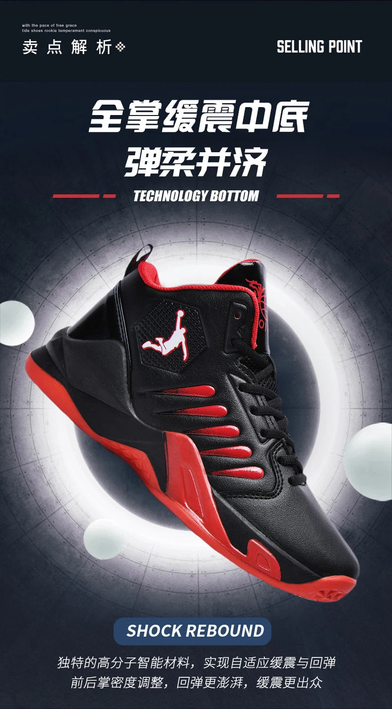 Scarpe da uomo, sneakers da uomo, scarpe casual da uomo, scarpe da tennis, scarpe di lusso, scarpe da ginnastica da gara, scarpe traspiranti, scarpe da corsa alla moda per donna