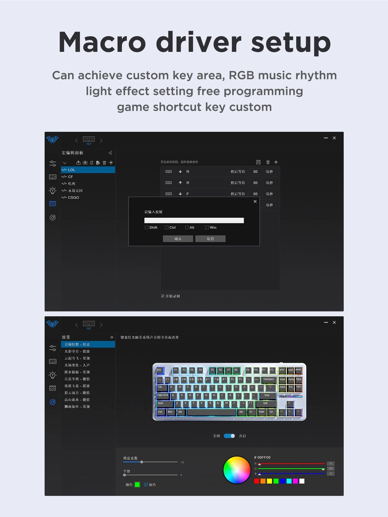 Original AULA F87 Pro Mechanical Keyboard Wireless USB Bluetooth Tri Mode 87 Key Rgb Pbt Gasket Laptop Gamer PC Gaming Keyboards