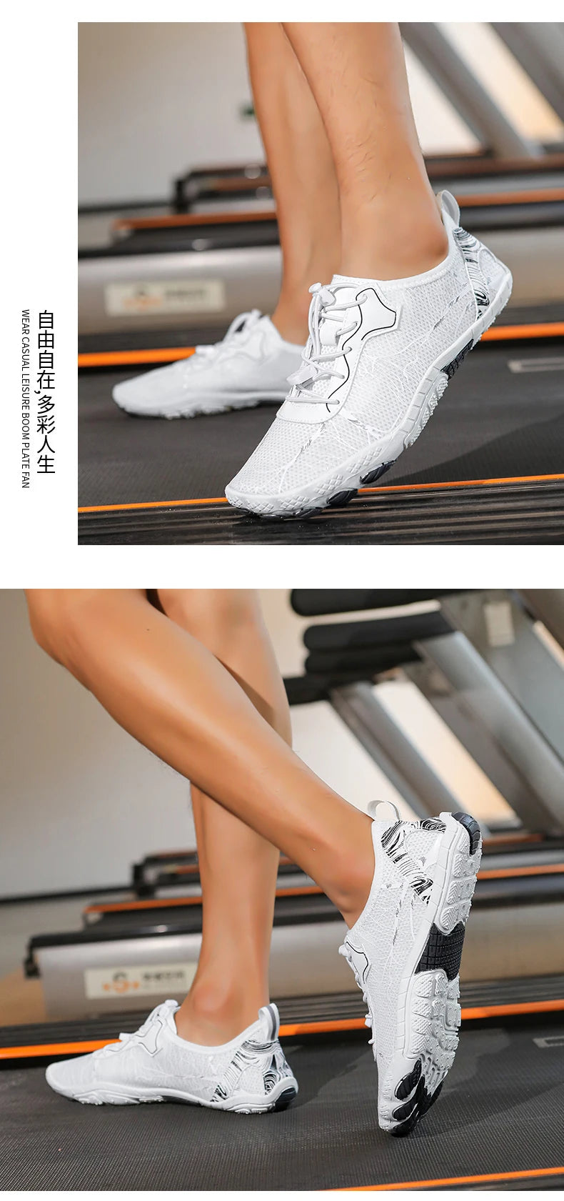 Barefoot Shoes – pánské a dámské outdoorové plážové boty, rychleschnoucí protiskluzové boty, boty pro vodní sporty, indoorové fitness boty, sportovní boty