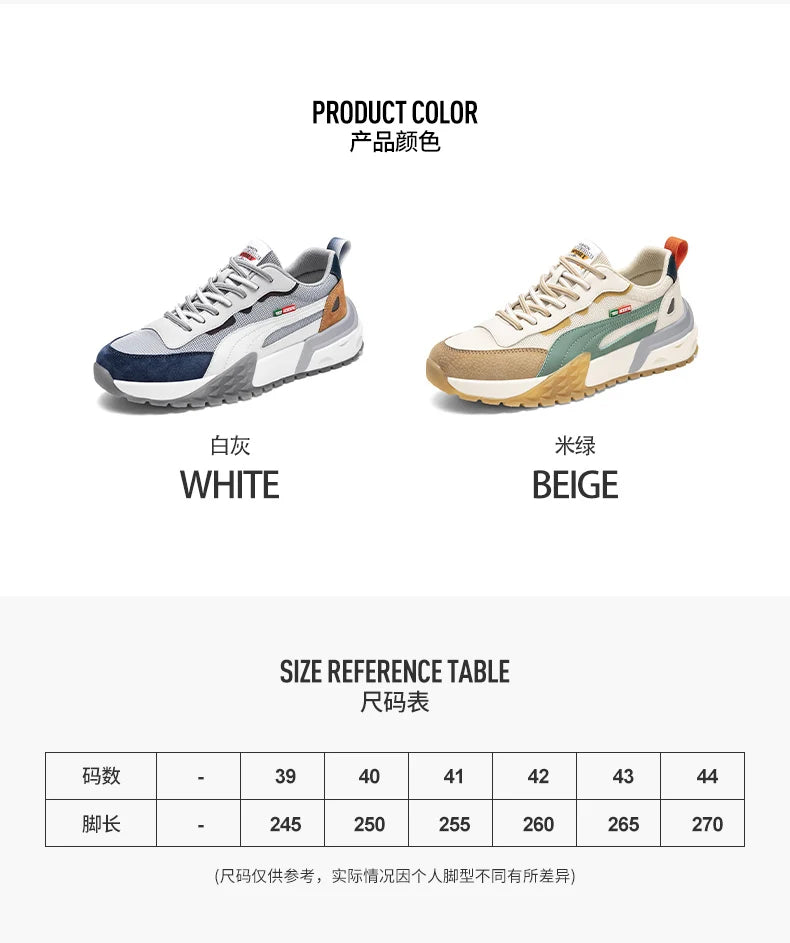 Férfi cipők, cipők, férfi szabadidőcipők, férfi cipők, teniszcipők, luxuscipők, sportcipők, versenycipők, lélegző cipők, divatos mokaszinok, futócipők férfiaknak