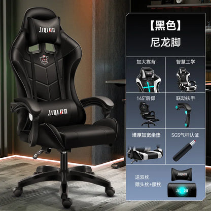 Sedia da gaming comoda ed ergonomica per uso sedentario, reclinabile, con massaggio e rotazione