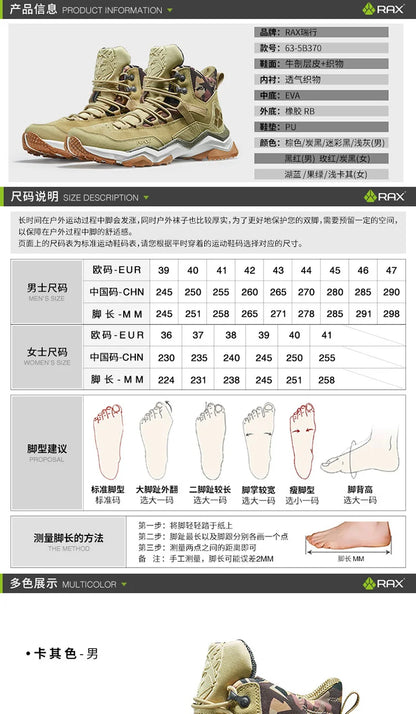 RAX Women Hiking Boots Waterproof Trekking Shoes Lightweight Mountain Climbing Boots Antislip Outdoor Sports Shoes Tourism