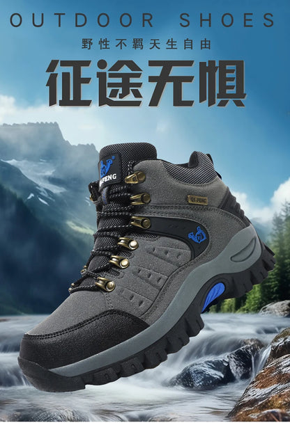 Outdoor Waterproof Hiking Boots Men's Women's Spring And Autumn Hiking Wear-resistant Mountain Sports Boots Hunting Sports Shoes