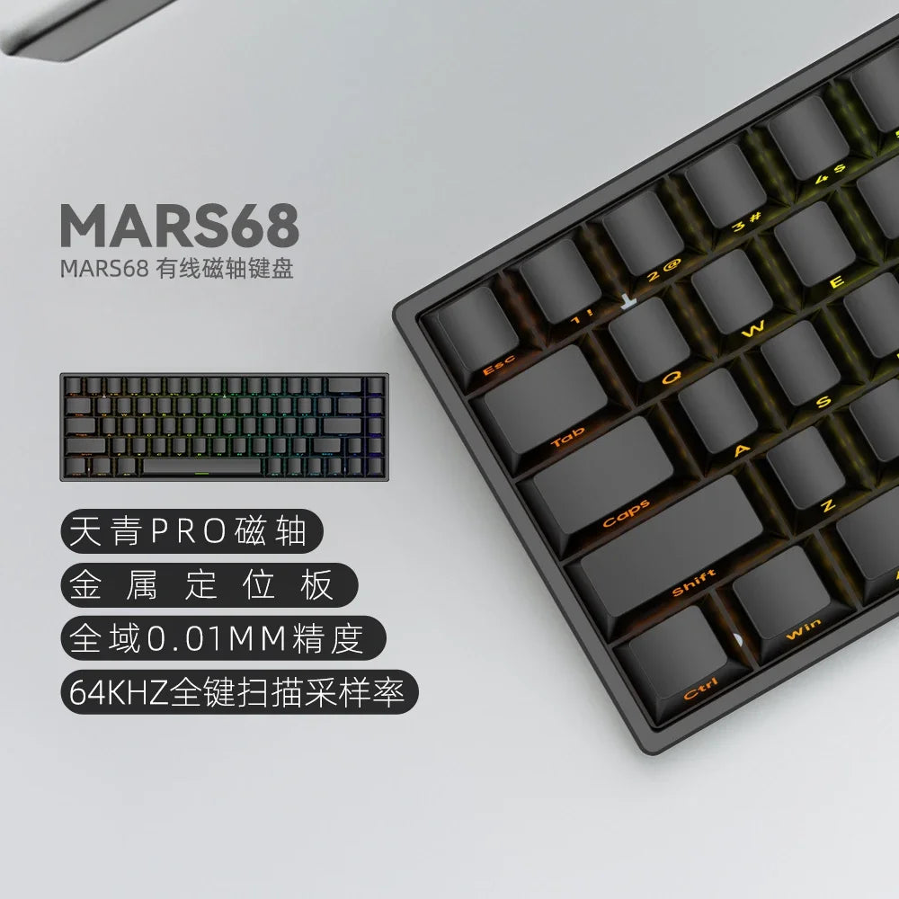 Mars 68 PRO magnetic axis mechanical keyboard gaming keyboard 0 dead zone plug and unplug RGB light wired wireless selectable