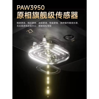 EWEADN Z7 Carbon Fiber Wireless Mouse Paw3950 Dual 8k Lightweight Mid-Sized Ergonomic Esports Gaming Mouse for FPS Pc Accessory