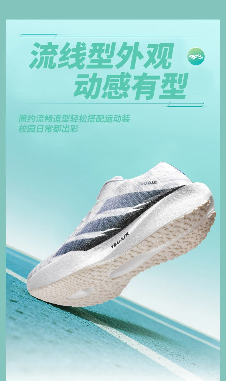 Men's Cushioning Running Shoes Lightweight Athletic Casual Sneakers Male Non-Slip Sports Shoes Outdoor Travel Walking Shoes2026