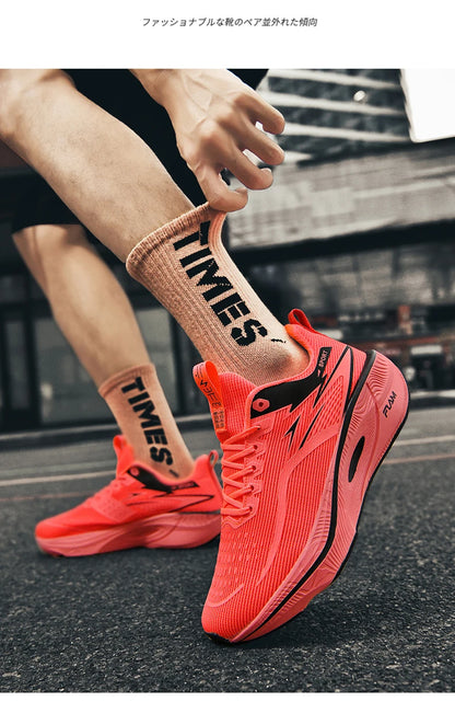 NEW Men Sports Running Shoes Off Marathon Breathable Light Comfortable Athletic Sneakers Jogging Basketball Tenis Air Cushion