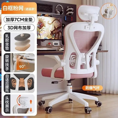 Atpalaiduojanti kėdė žaidėjams, biuro kėdė 200 Kg, prabangus dizainerio ergonominis biuro krėslas, Crіsla šortai berniukui, žaidimų lova