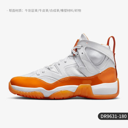 Nike Authentic Jordan New Women's Minimalist Retro Basketball Shoes DR9631-180
