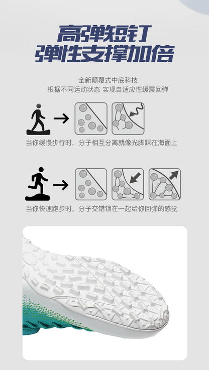 Teenage Adult Football Shoes New Fashion Large Size Sneaker Outdoor Professional Competition Training Football Footwear 31-48