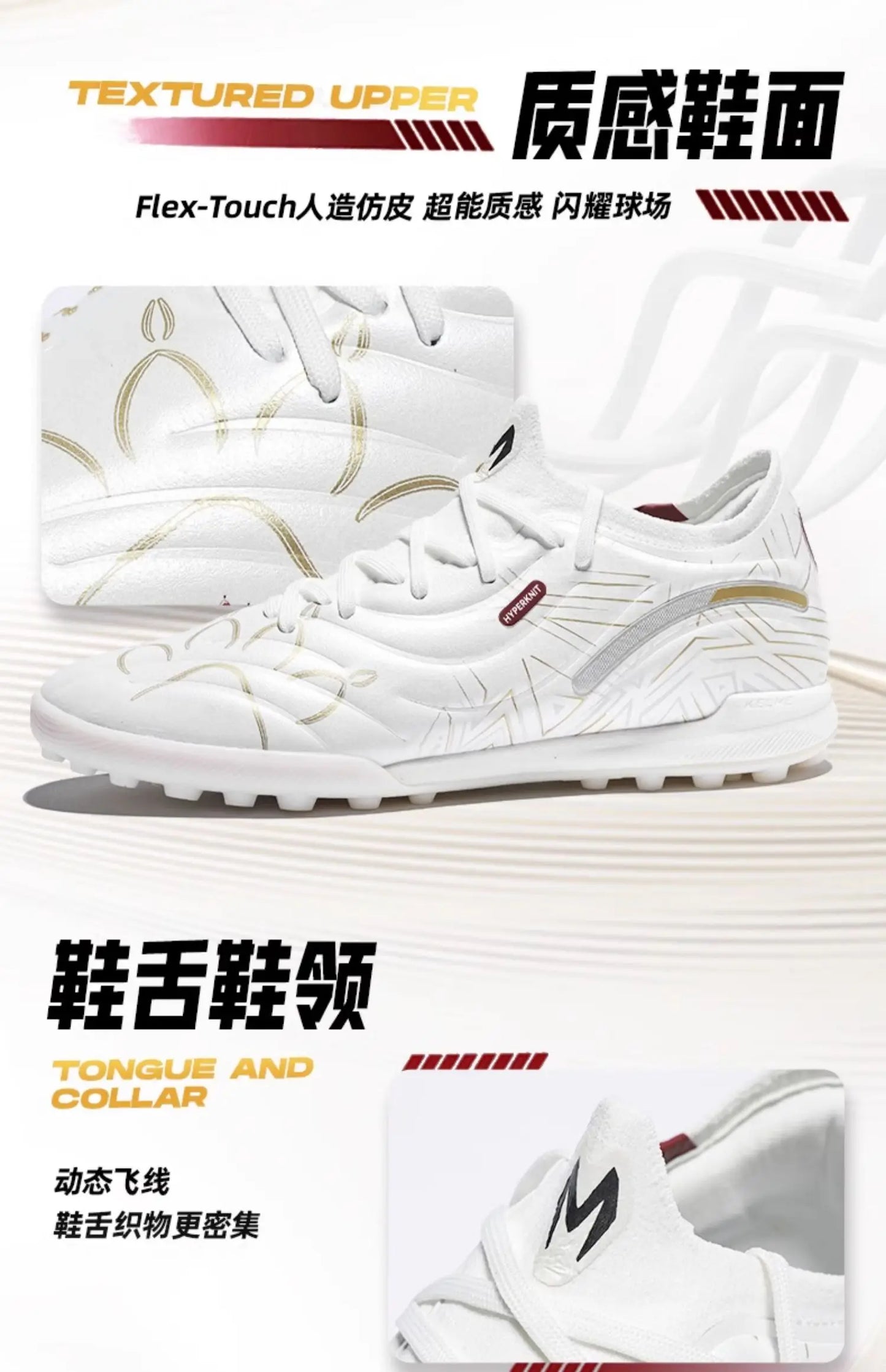 Kelme Adult Soccer Shoes Tf Shredded Spikes Professional Match Training Soccer Shoes Youth Indoor Anti-skid Shoes