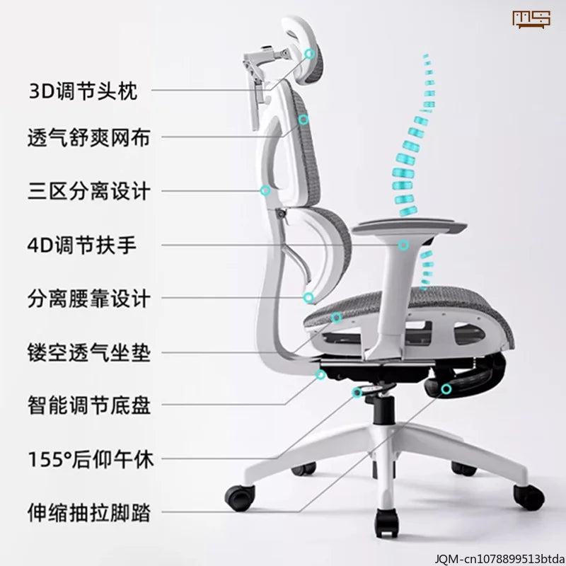 Wygodne ergonomiczne krzesło do nauki z podparciem lędźwiowym do długotrwałego siedzenia, krzesło z regulacją wysokości, obrotowe krzesło biurowe do komputera w domu